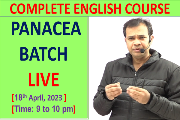 Complete English Course (with pdf) cover
