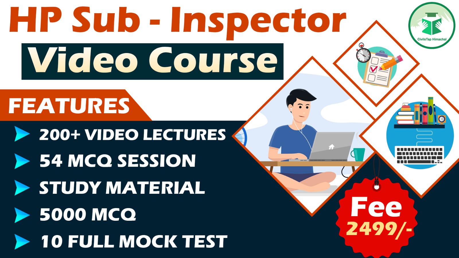 HP Sub-Inspector Video Course cover