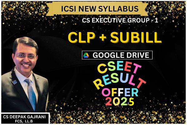 CLP +SUBILL - GD cover