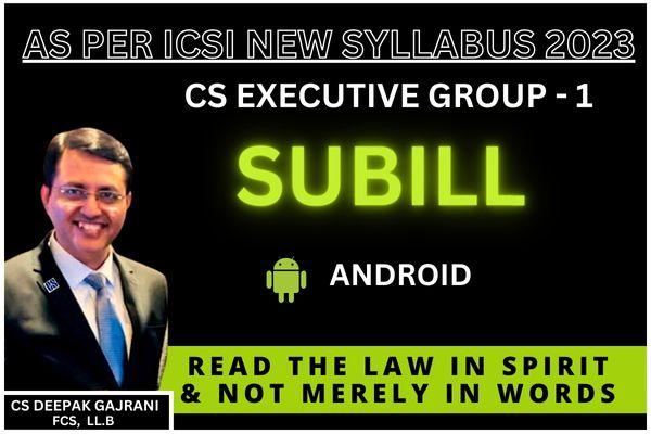 SUBILL - Android cover