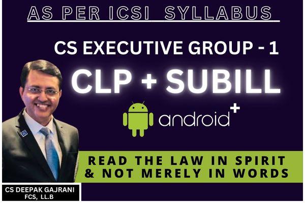 CLP +SUBILL - Android cover