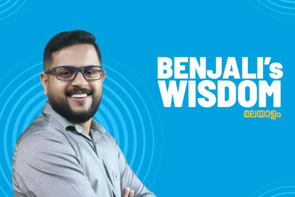 Benjali's Wisdom - Malayalam cover