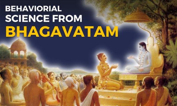Behaviorial Science from Bhagavatam cover