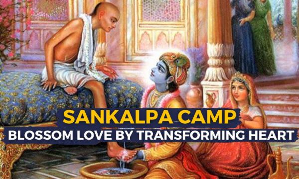 Course 2 - BLOSSOM LOVE BY TRANSFORMING HEART cover