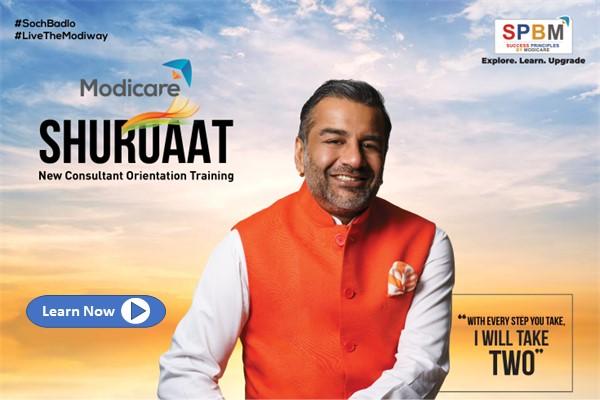 Shuruaat - 10 Kadam Azadi Ke cover