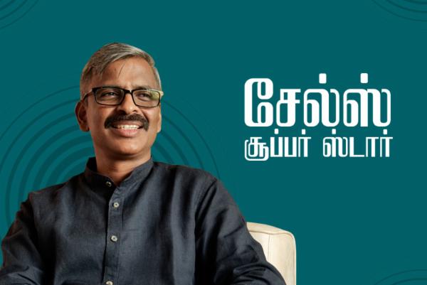 Sales Superstar - Tamil cover