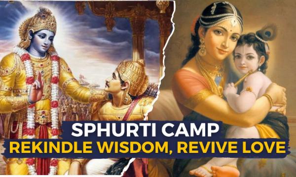 Rekindle wisdom(G.I.T.A.) & Revive love cover