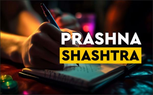Prashna Shastra cover