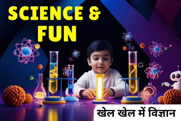 Science & Fun cover