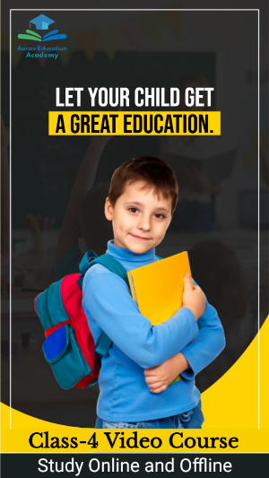 Class-4 Animated Video Course cover