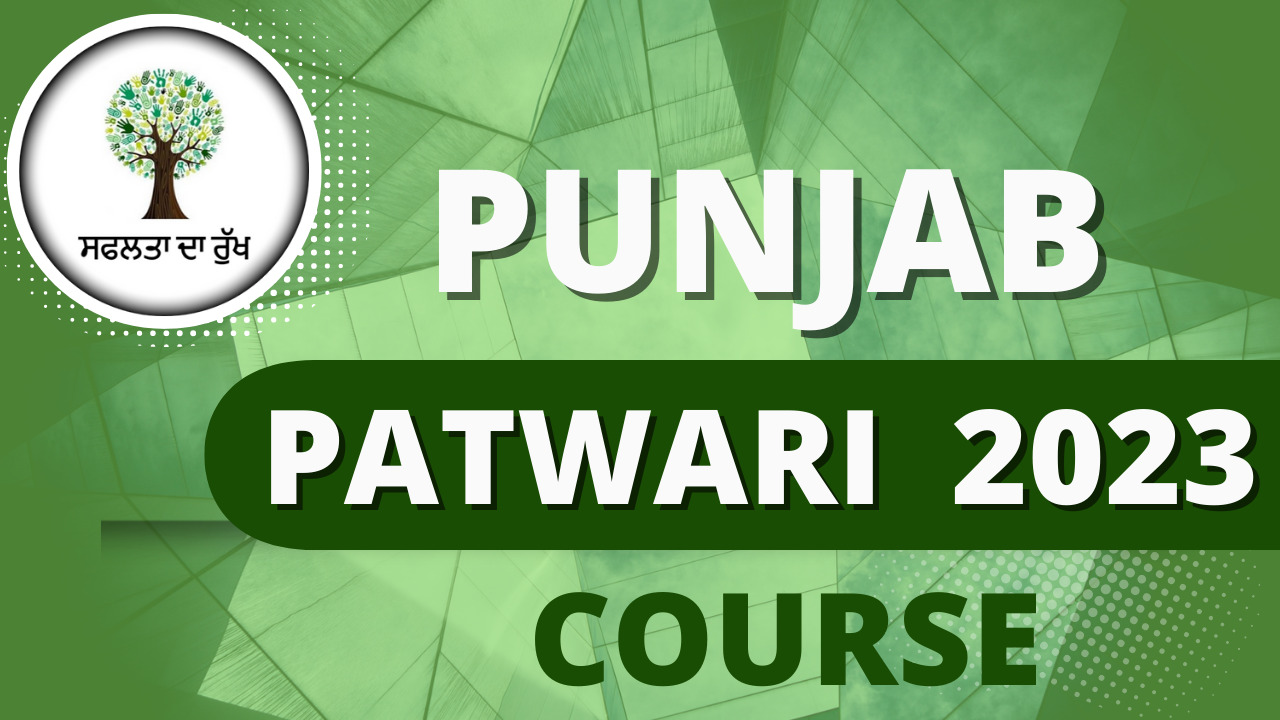 Punjab Patwari 2023 Course cover