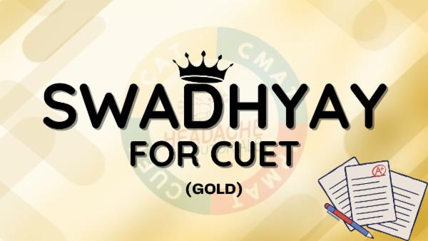 CUET ( Material + Basic Test + Mock Tests ) cover