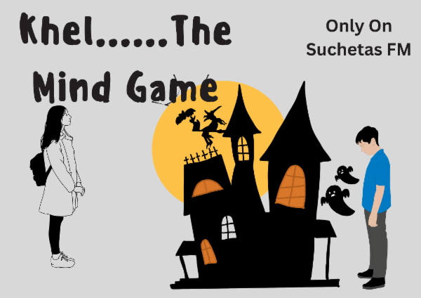 Khel...The Mind Game! cover