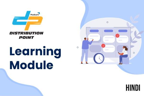 Distribution Points (Hindi) cover