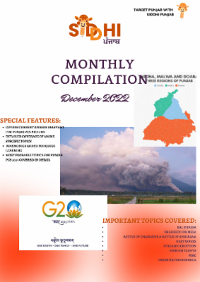 December Current Affairs Compilation cover