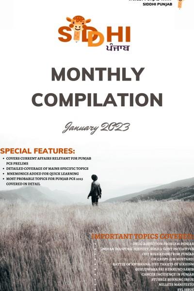 January Current Affairs Compilation cover