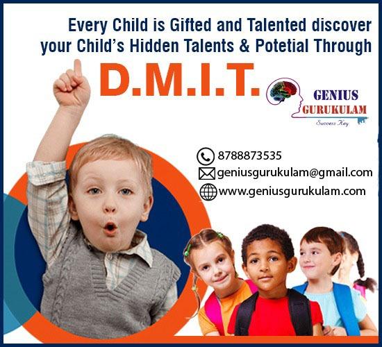 DMIT KEY TO SUCCESS cover