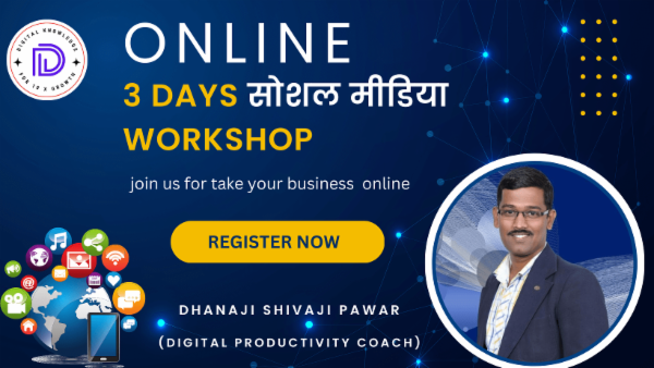 Social Media Workshop cover