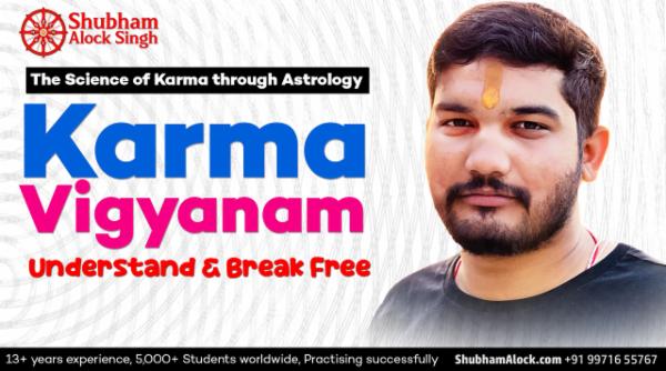 Karma Vigyanam cover