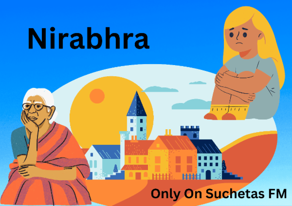 Nirabhra cover