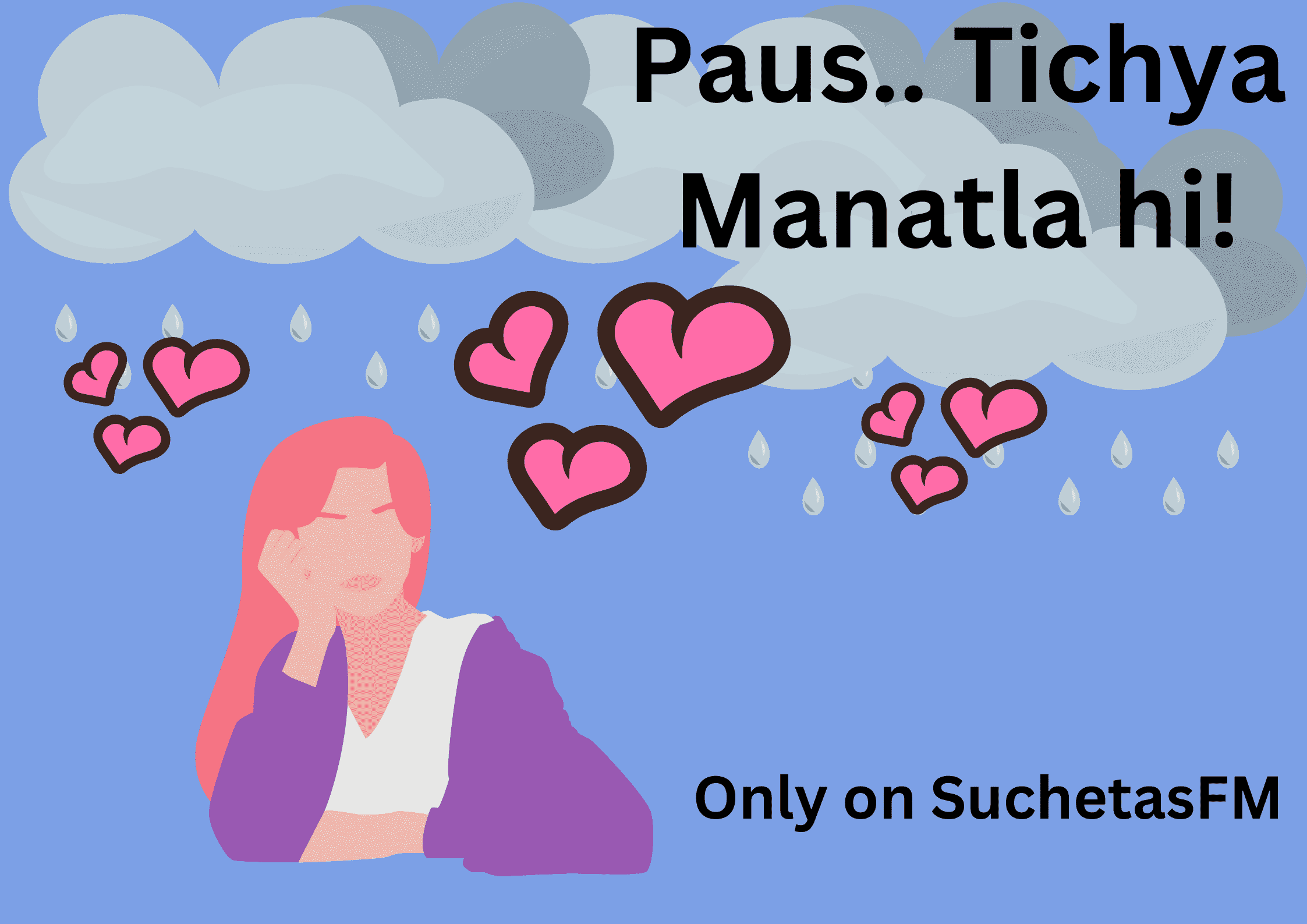 Paus...Tichya Manatla Hi!! cover