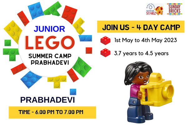 MY1-PD-JR LEGO Summer Camp cover