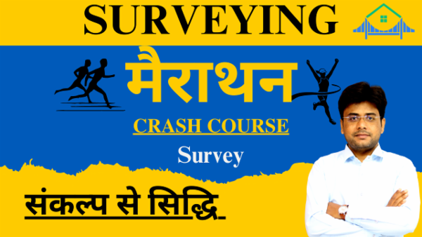 SURVEYING MARATHON CLASS 2023 cover
