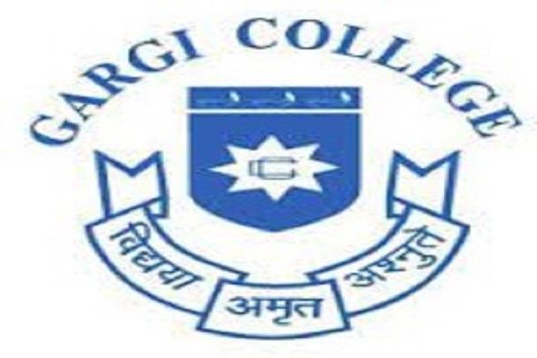 GARGI COLLEGE, NEW DELHI cover