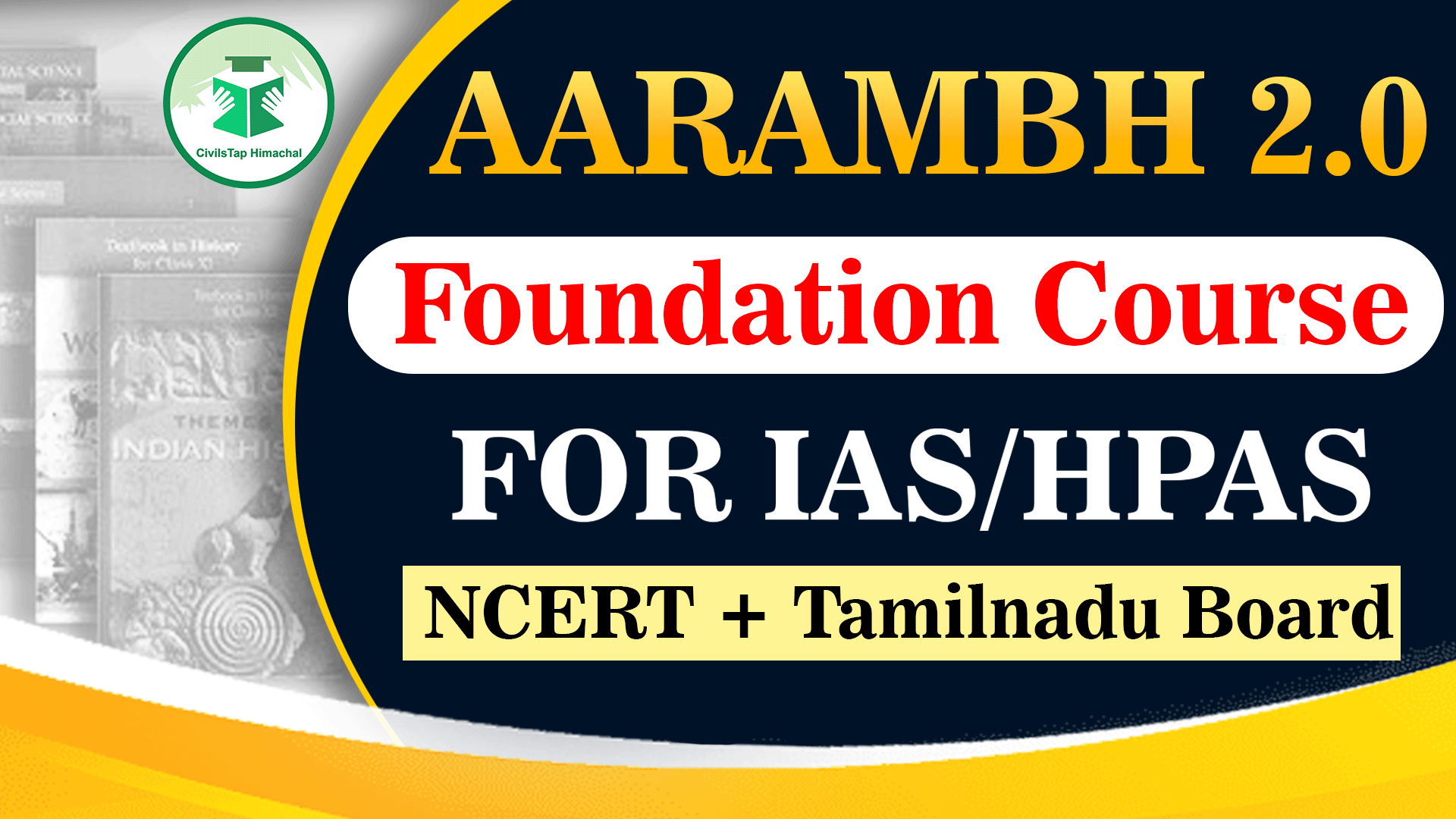 Aarambh : Basic Foundation Course for IAS and HPAS cover