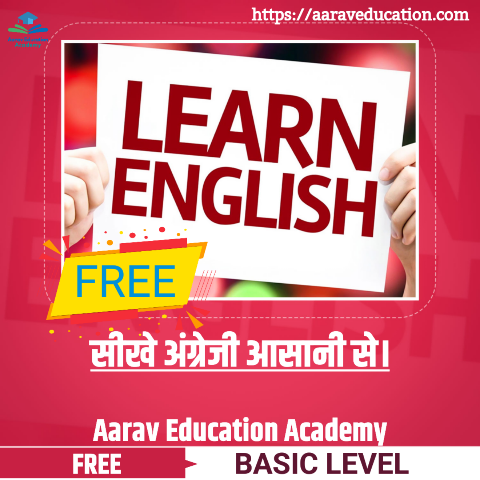 Learn English - Basic Level cover