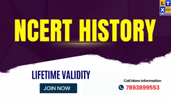 NCERT History cover