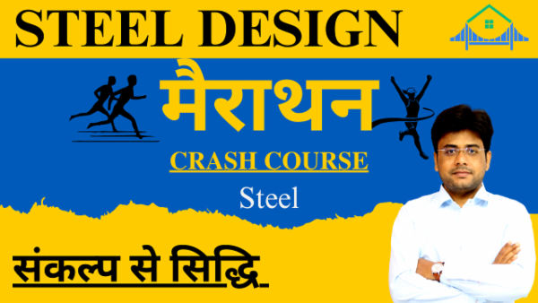 Steel Structures Marathon Class 2023 cover