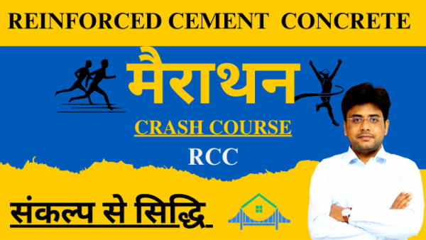 Reinforced Cement Concrete Marathon 2023 cover