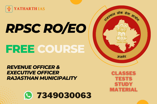 RPSC RO EO Free Course 2023 cover