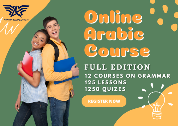 Arabic Course Full Edition cover