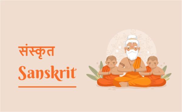 Sanskrit Intermediate Course cover