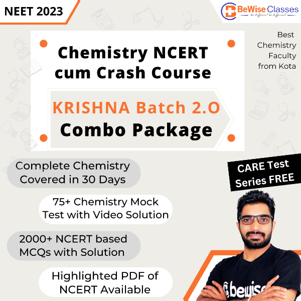 BIOLOGY-NCERT-MOCK-TEST-REVISION-COURSE-NEET-2023