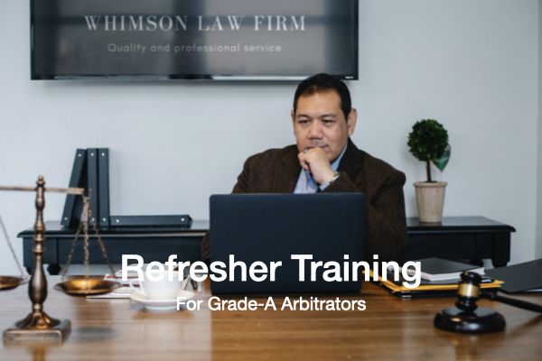 Refresher Training for Grade A Arbitrators cover