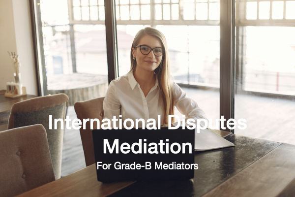 International Mediation Training cover