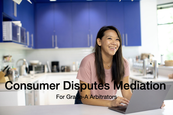 Consumer Disputes Mediation Training cover
