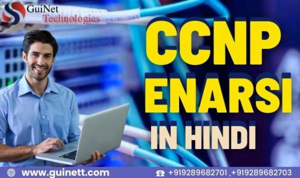 CCNP ENARSI March Batch in Hindi cover