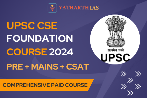 Foundation Course for UPSC CSE 2024 cover