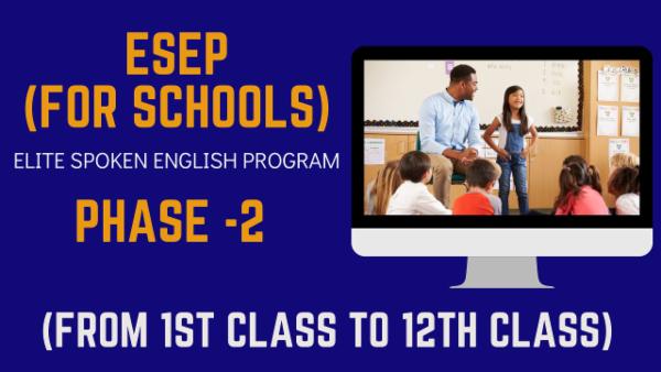 Elite Spoken English Program (Phase 2) cover