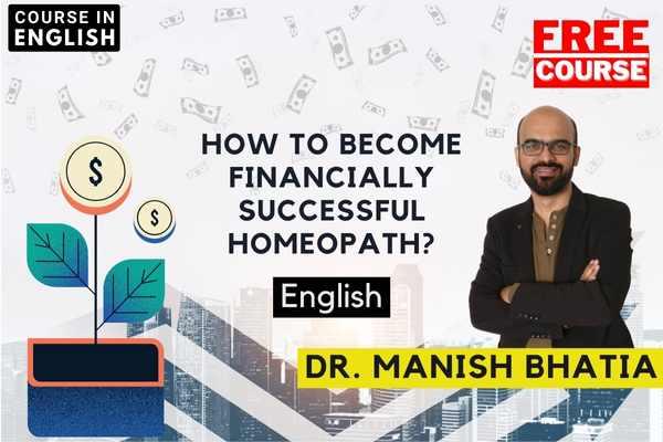 How to become a financially successful homeopath cover