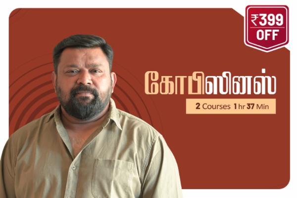 Gobisiness - Tamil cover