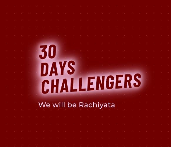 30 Days Challenge cover
