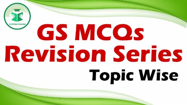 GS MCQ Revision Series cover