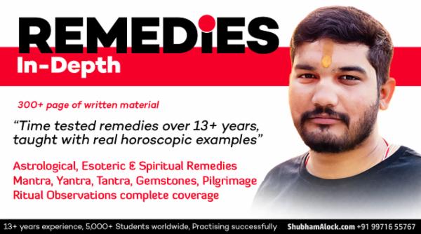 Remedies In-Depth cover