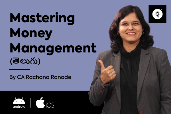 Mastering Money Management (Telugu)(For Android & iOS) cover