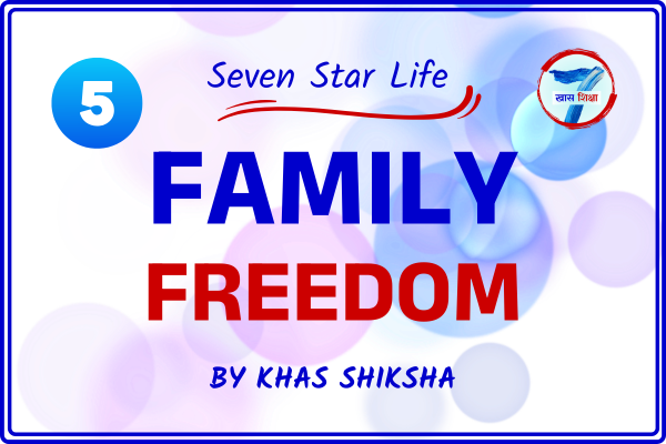 Family Freedom By Khas Shiksha cover